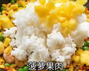 菠萝炒饭的做法 步骤9