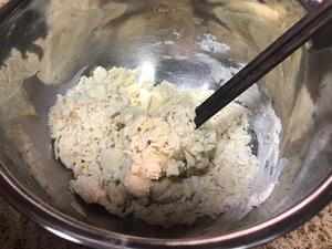 奶粉版刀切馒头的做法 步骤1