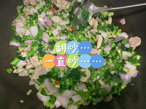 YYDS炒饭～详细教程～～的做法 步骤6