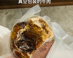 牛肉炒饭（超级香）的做法 步骤2