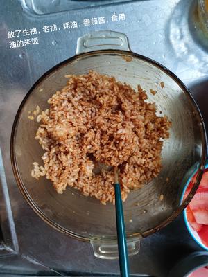 土豆西红柿火腿烩饭的做法 步骤3