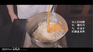 炸乳酪烩饭（转载自用）的做法 步骤11