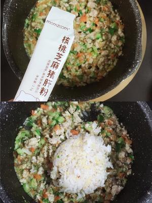 蔬菜香菇肉沫烩饭的做法 步骤8