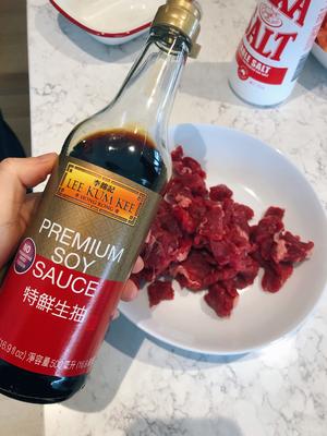 简易版牛肉番茄烩饭的做法 步骤3