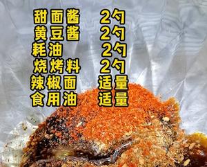 煎饼果子的做法 步骤4