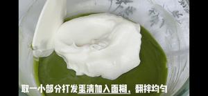 抹茶巧克力蛋糕卷的做法 步骤6