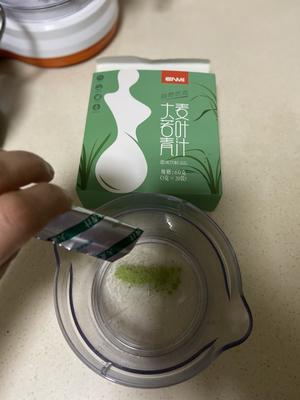 抹茶白巧克力天鹅湖蛋糕的做法 步骤10