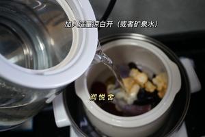 灵芝石斛花旗参养肝排毒瘦肉汤 熬夜人的续命汤的做法 步骤3