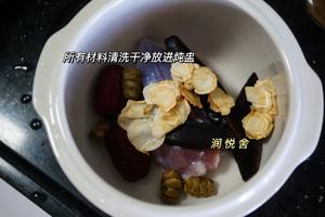 灵芝石斛花旗参养肝排毒瘦肉汤 熬夜人的续命汤的做法 步骤2