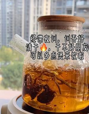 桑黄铁皮石斛茶的做法 步骤2