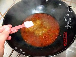 家常红烧鱼的做法 步骤11
