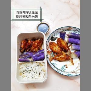 午餐便当?的做法 步骤19