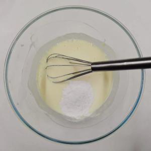 酸奶油软心芝士蛋糕 不一样的cheesecake的做法 步骤7