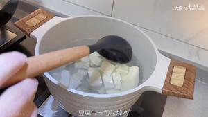 上班带饭系列之脆皮红豆的做法 步骤7