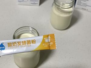 酸奶油 Sour Cream的做法 步骤4