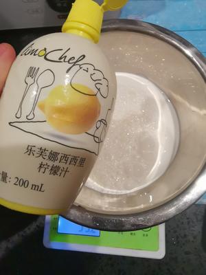 低碳水青柠酸奶油蛋糕?的做法 步骤3