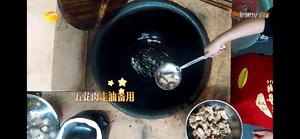 终极汇总版黄磊老师的红烧肉的做法 步骤36