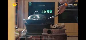 终极汇总版黄磊老师的红烧肉的做法 步骤43