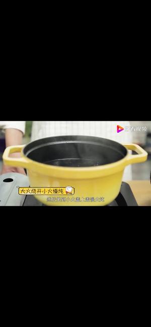 终极汇总版黄磊老师的红烧肉的做法 步骤60