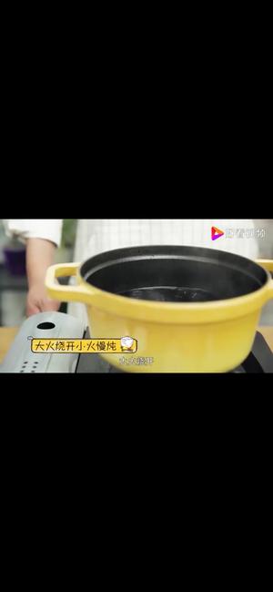 终极汇总版黄磊老师的红烧肉的做法 步骤59