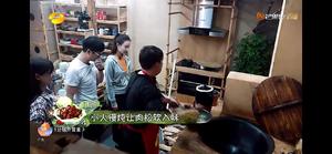 终极汇总版黄磊老师的红烧肉的做法 步骤83