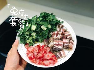 198道快手菜??‍?131午餐吃便当?炒饭、菜饭、南瓜饭的做法 步骤10