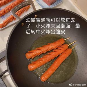 家庭版炸脆皮火腿肠的做法 步骤2