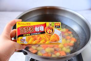 圣诞老人咖喱肥牛饭的做法 步骤7