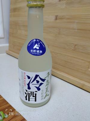 深夜食堂之酒煮蛤蜊的做法 步骤3