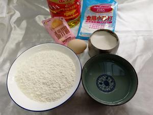 家庭版香酥油条的做法 步骤1
