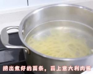 意大利肉酱面的做法 步骤20