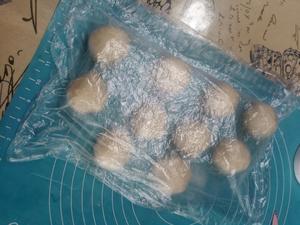 酥油烧饼的做法 步骤6
