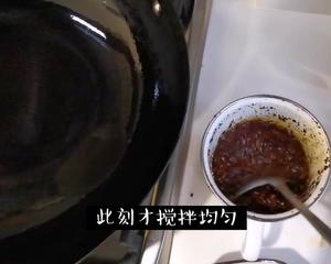 四川熟油辣子（油泼辣子）的做法 步骤5