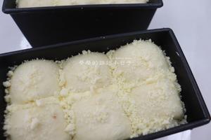 【奶酥吐司】｜抹茶+可可两种口味｜简单快手版的做法 步骤20