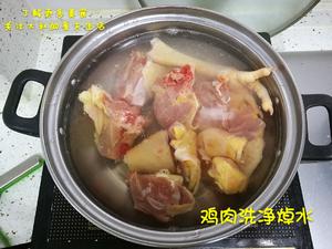 小鸡炖蘑菇的做法 步骤2