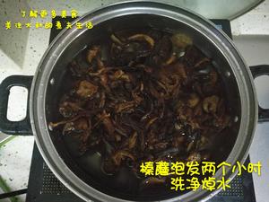 小鸡炖蘑菇的做法 步骤3