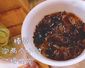 鸡翅根土豆粉条炖臻蘑的做法 步骤1