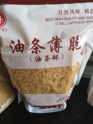 超简易网红台湾饭团的做法 步骤3