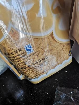 超简易网红台湾饭团的做法 步骤4