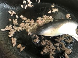 饭团子一岁宝宝辅食的做法 步骤5