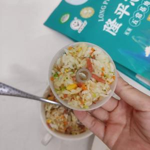 米饭的高级吃法~培根杂蔬饭团?的做法 步骤6