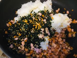 哄娃神器火腿海苔小饭团的做法 步骤5