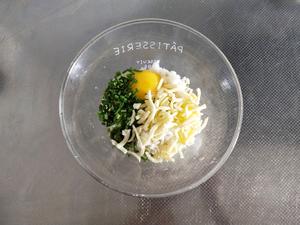 少油健康 葱香芝士饭团?【北鼎烤箱食谱】的做法 步骤2