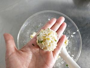 少油健康 葱香芝士饭团?【北鼎烤箱食谱】的做法 步骤3