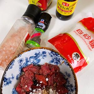 牛肉+蘑菇=独特风的做法 步骤3