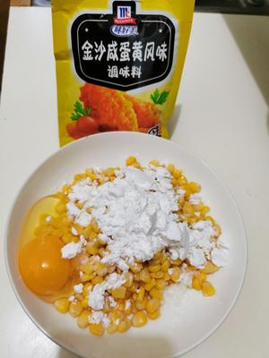 咸蛋黄马苏里拉芝士玉米烙的做法 步骤3