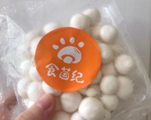 抹嘴的蛋黄焗白玉菇，不油炸【首发】的做法 步骤1