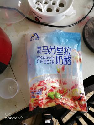 马苏里拉奶酪豆浆的做法 步骤1