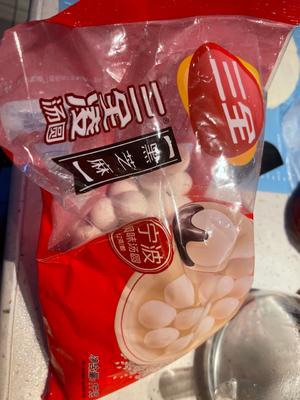 烤麻薯=手抓饼+汤圆+马苏里拉奶酪的做法 步骤3