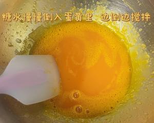 没有吉利丁的提拉米苏（奶油奶酪版）的做法 步骤5